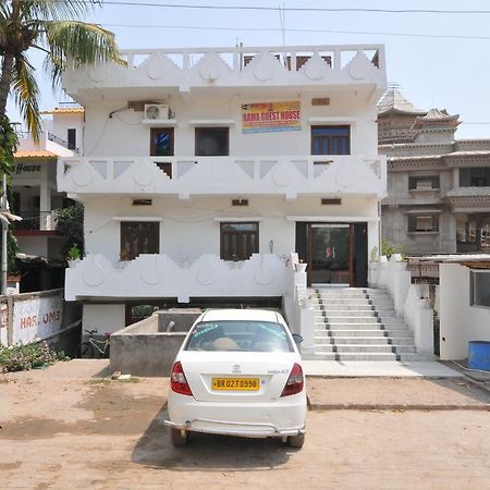 Rama Guest House بود جايا المظهر الخارجي الصورة
