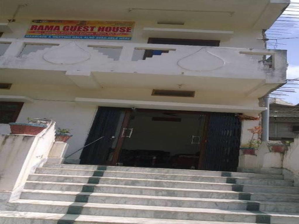 Rama Guest House بود جايا المظهر الخارجي الصورة